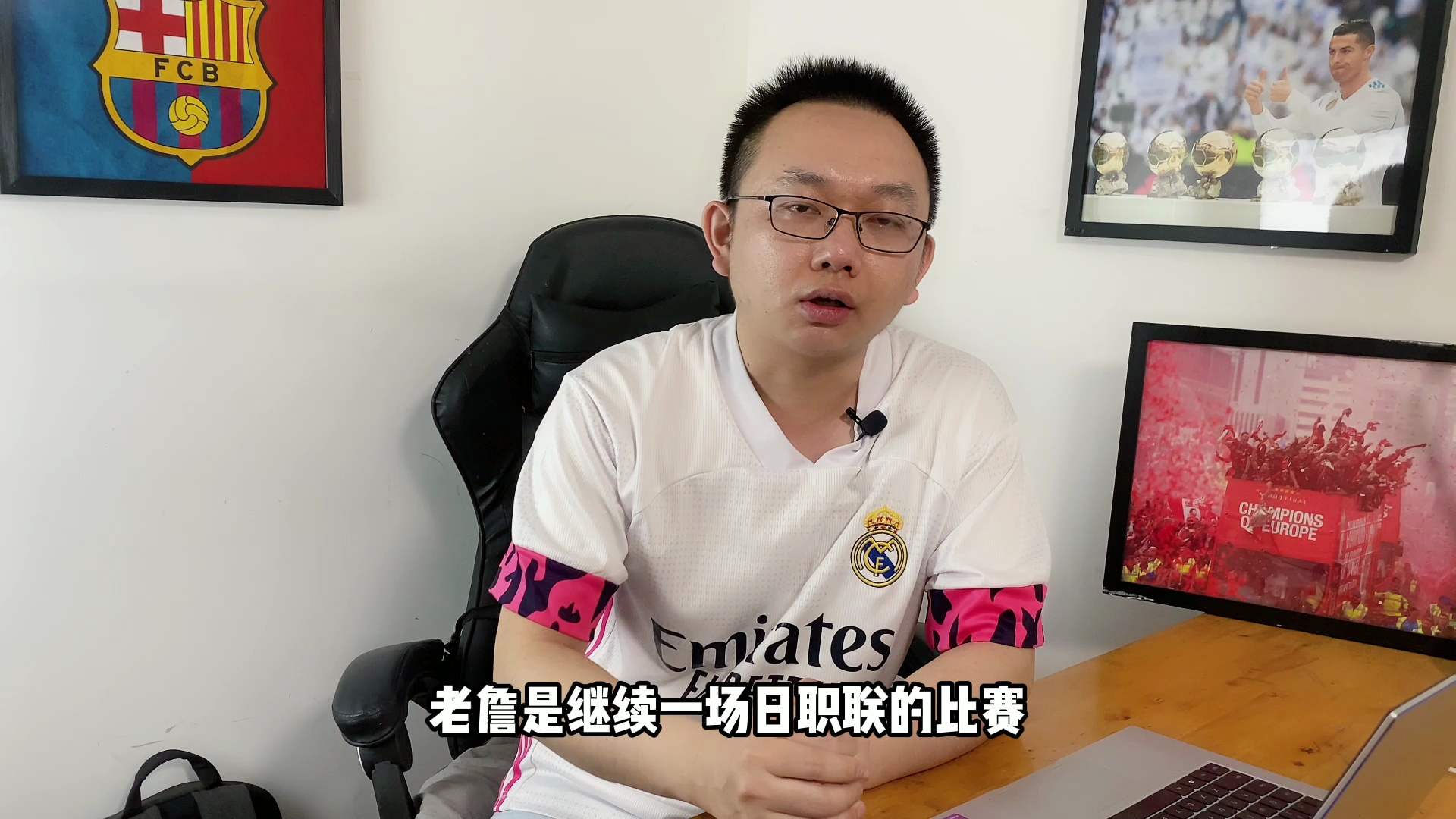 赛前阿森纳调整名单以备欧超杯风云突变国际米兰冲刺阶段防线松动，连对手都承认：窗口期官宣签约引欢呼的简单介绍