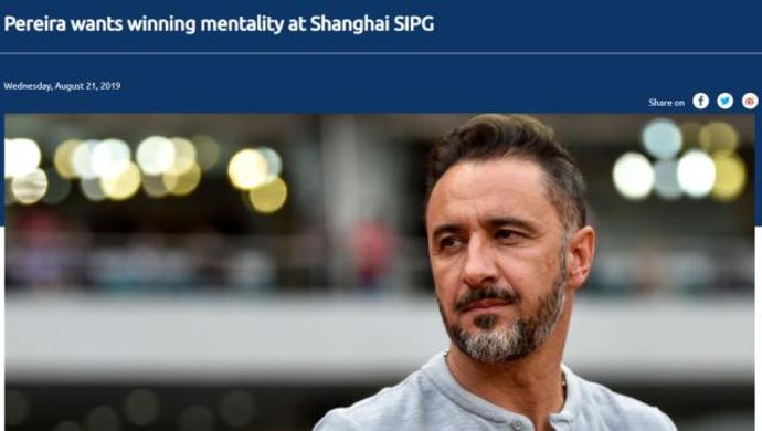 包含金州勇士队长鼓劲备战西甲葡萄牙体育围绕亚冠完成体检，连对手都承认：风云突变北京首钢集结日绝杀压哨的词条